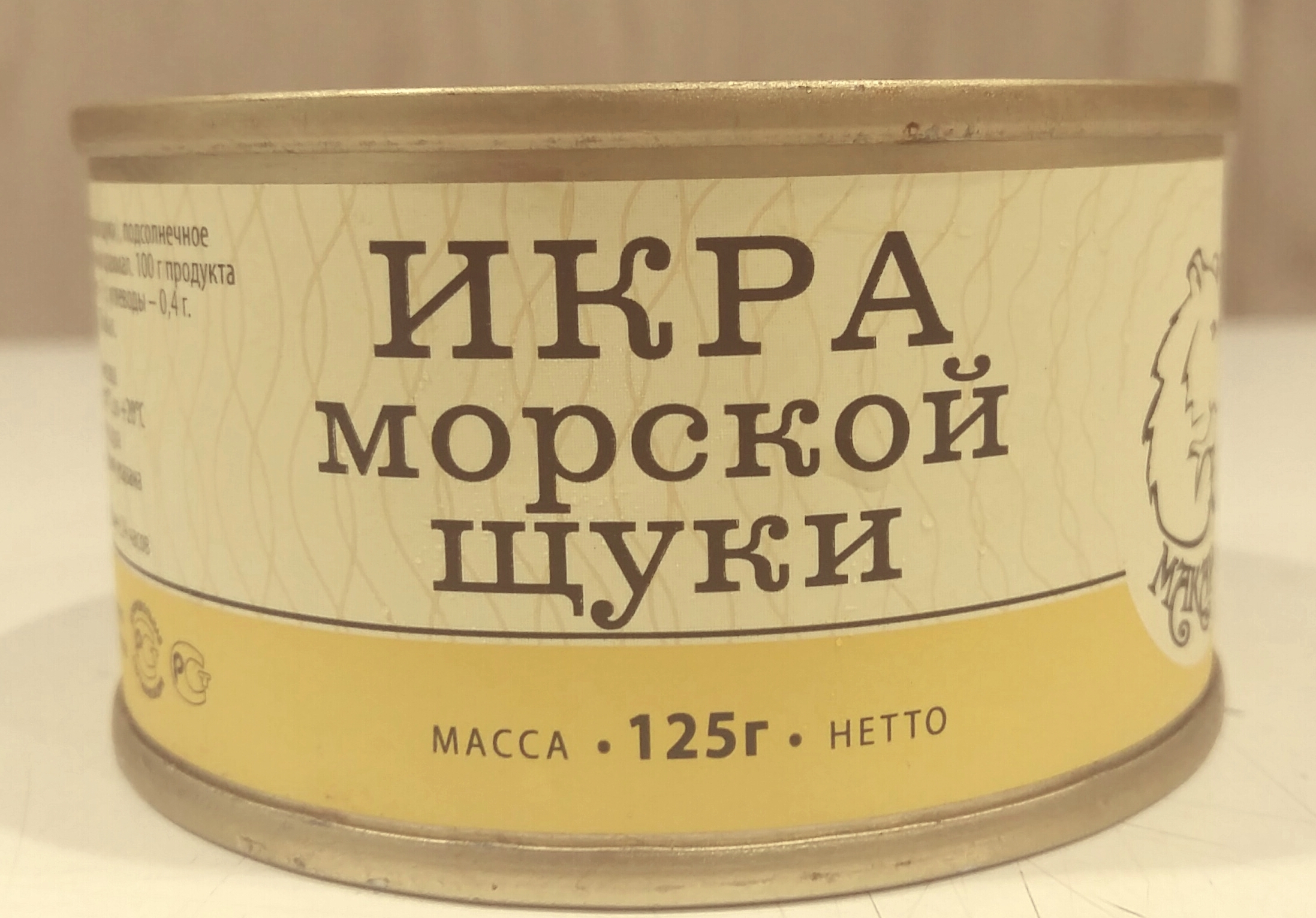 Икра щуки морской
