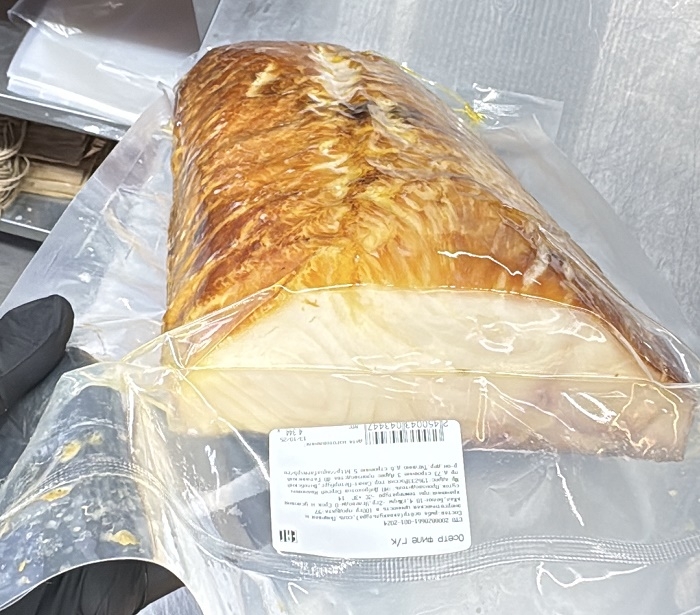 Филе царской рыбы горячего копчения 500 гр.