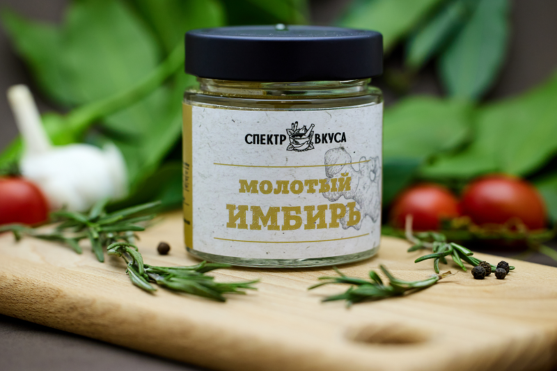 Специи имбирь молотый