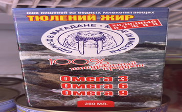 Жир тюленя Омега 3