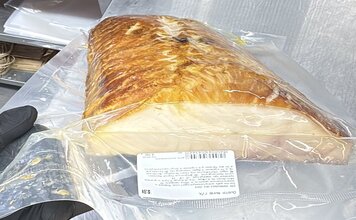 Филе царской рыбы горячего копчения 500 гр.