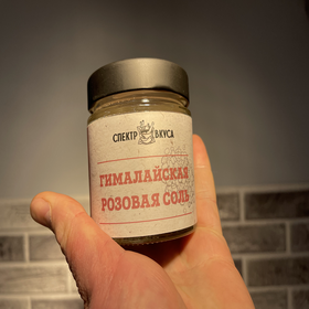 Карп праздничный с канапе