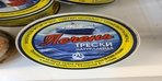 Печень трески сделано из охлаждённого сырья