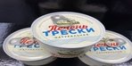 Печень трески 185 грамм сделано в море