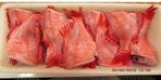 Окунь морской Мурманск 300-500 грамм