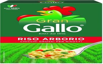 Рис Арборио Riso Gallo 500 г