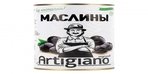 Оливки artigiano без косточки жб 300 мл. 