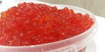 Красная икра Чавычи 2026 год с Камчатки