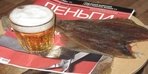 Камбала-ёрш вяленый с икрой Мурманск