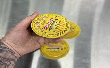Икра щуки натуральная 112 грамм
