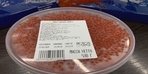 Свежая икра форели 500 грамм 2026 год