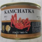 Краб в жестяной банке 250 гр.