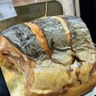 Чавыча горячего копчения 500 гр.