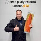 Филе лосося холодного копчения 1 кг. упаковка