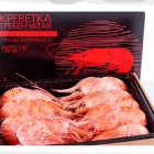 Креветка гребенчатая 
