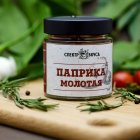 Специи паприка молотая
