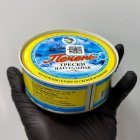 Печень трески Всходы Коммунизма 230 мл.